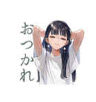 清楚な女の子のおうちヨガ♡（個別スタンプ：24）