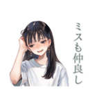 清楚な女の子のおうちヨガ♡（個別スタンプ：37）