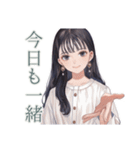 清楚な女の子のおうちヨガ♡（個別スタンプ：39）