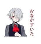 吸血鬼男子の深夜飯テロ♡誘い（個別スタンプ：7）