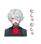 吸血鬼男子の深夜飯テロ♡誘い（個別スタンプ：16）