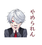 吸血鬼男子の深夜飯テロ♡誘い（個別スタンプ：18）