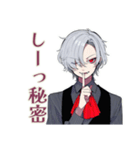 吸血鬼男子の深夜飯テロ♡誘い（個別スタンプ：32）