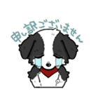 モノクロわんちゃんず（個別スタンプ：7）