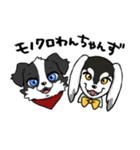 モノクロわんちゃんず（個別スタンプ：21）
