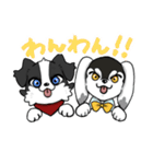 モノクロわんちゃんず（個別スタンプ：24）