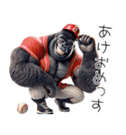 ゴリラ×ベースボール（野球）！第十一弾（個別スタンプ：7）