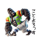 ゴリラ×ベースボール（野球）！第十一弾（個別スタンプ：8）