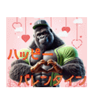 ゴリラ×ベースボール（野球）！第十一弾（個別スタンプ：11）