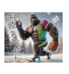 ゴリラ×ベースボール（野球）！第十一弾（個別スタンプ：15）