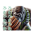 ゴリラ×ベースボール（野球）！第十一弾（個別スタンプ：17）