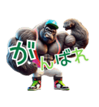 ゴリラ×ベースボール（野球）！第十一弾（個別スタンプ：18）
