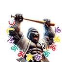 ゴリラ×ベースボール（野球）！第十一弾（個別スタンプ：19）