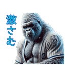 ゴリラ×ベースボール（野球）！第十一弾（個別スタンプ：21）