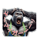 ゴリラ×ベースボール（野球）！第十一弾（個別スタンプ：23）