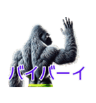 ゴリラ×ベースボール（野球）！第十一弾（個別スタンプ：24）