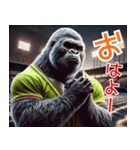 ゴリラ×ベースボール（野球）！第十一弾（個別スタンプ：25）