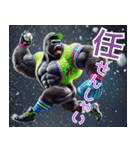 ゴリラ×ベースボール（野球）！第十一弾（個別スタンプ：28）