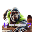 ゴリラ×ベースボール（野球）！第十一弾（個別スタンプ：30）