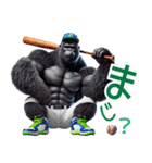 ゴリラ×ベースボール（野球）！第十一弾（個別スタンプ：32）
