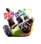ゴリラ×ベースボール（野球）！第十一弾（個別スタンプ：39）