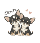 やさしいチワワ♡ほっとスタンプ（個別スタンプ：9）