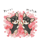 やさしいチワワ♡ほっとスタンプ（個別スタンプ：35）