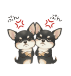 やさしいチワワ♡ほっとスタンプ（個別スタンプ：38）