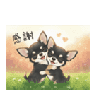 やさしいチワワ♡ほっとスタンプ（個別スタンプ：39）