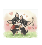 やさしいチワワ♡ほっとスタンプ（個別スタンプ：40）