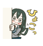 梅雨ちゃんのゆるかわケロケロ生活！（個別スタンプ：2）