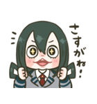 梅雨ちゃんのゆるかわケロケロ生活！（個別スタンプ：6）