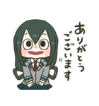 梅雨ちゃんのゆるかわケロケロ生活！（個別スタンプ：8）