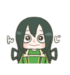 梅雨ちゃんのゆるかわケロケロ生活！（個別スタンプ：9）