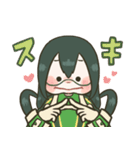 梅雨ちゃんのゆるかわケロケロ生活！（個別スタンプ：13）