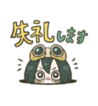 梅雨ちゃんのゆるかわケロケロ生活！（個別スタンプ：20）