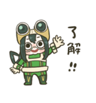 梅雨ちゃんのゆるかわケロケロ生活！（個別スタンプ：24）