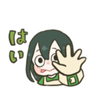 梅雨ちゃんのゆるかわケロケロ生活！（個別スタンプ：27）