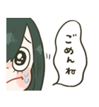 梅雨ちゃんのゆるかわケロケロ生活！（個別スタンプ：35）