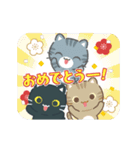 3びきのねこ♪動くあけおめスタンプ2(再販)（個別スタンプ：9）