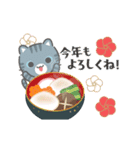 3びきのねこ♪動くあけおめスタンプ2(再販)（個別スタンプ：11）