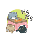 3びきのねこ♪動くあけおめスタンプ2(再販)（個別スタンプ：16）