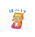 3びきのねこ♪動くあけおめスタンプ2(再販)（個別スタンプ：21）