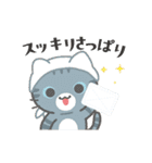 3びきのねこ♪動くあけおめスタンプ2(再販)（個別スタンプ：23）