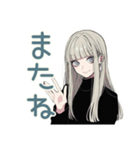 クールガールの♡オタ活ナイト（個別スタンプ：7）