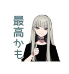 クールガールの♡オタ活ナイト（個別スタンプ：9）