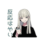 クールガールの♡オタ活ナイト（個別スタンプ：16）