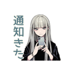 クールガールの♡オタ活ナイト（個別スタンプ：18）