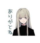 クールガールの♡オタ活ナイト（個別スタンプ：22）