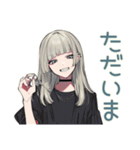 クールガールの♡オタ活ナイト（個別スタンプ：24）